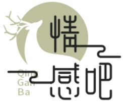 情感吧